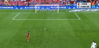 奥斯卡点球.gif